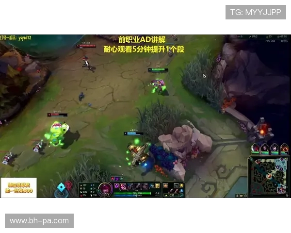 提升英雄联盟端游帧率的实用技巧与优化方法全解析